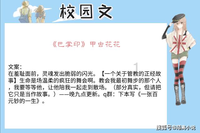 跌不完,根本就跌不完