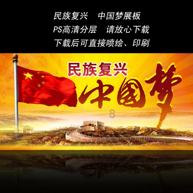 李宇春到底什么背景？平时不露面，一到大型晚会就是压轴