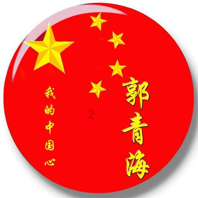 于凤至:为保丈夫性命无奈签离婚书;苦等50年,丈夫娶小11岁佳人