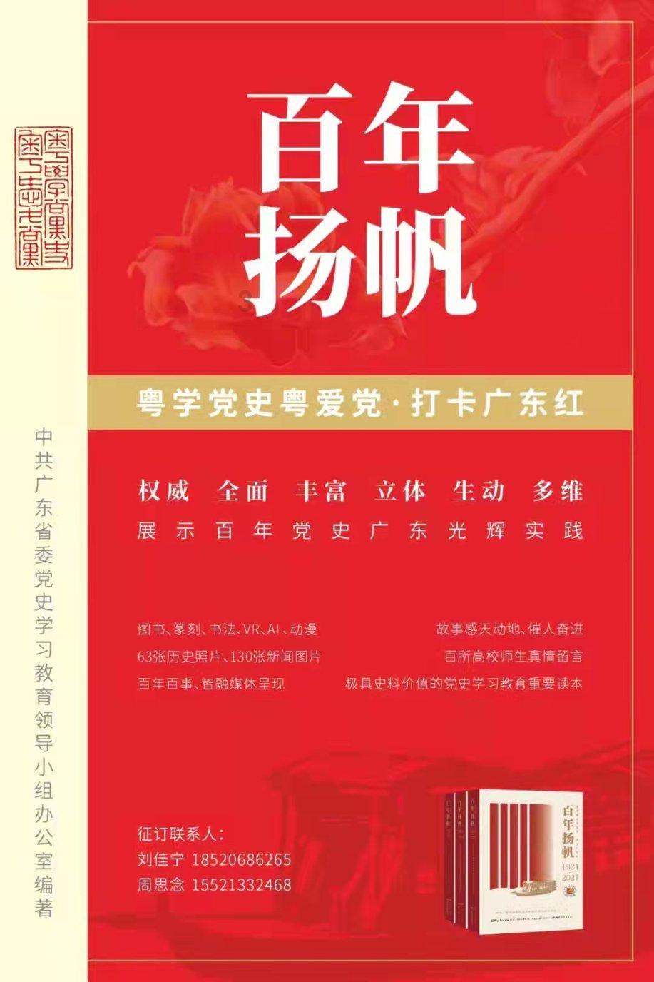 看看麦克阿瑟老爹给他留下的“遗产”，没有人能随随便便成功啊