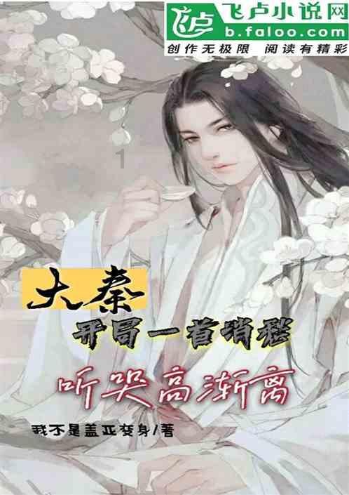 如何培养孩子自主学习的能力？游戏画面