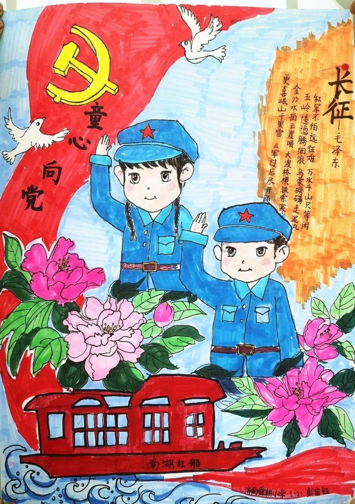 逃离狂热地带