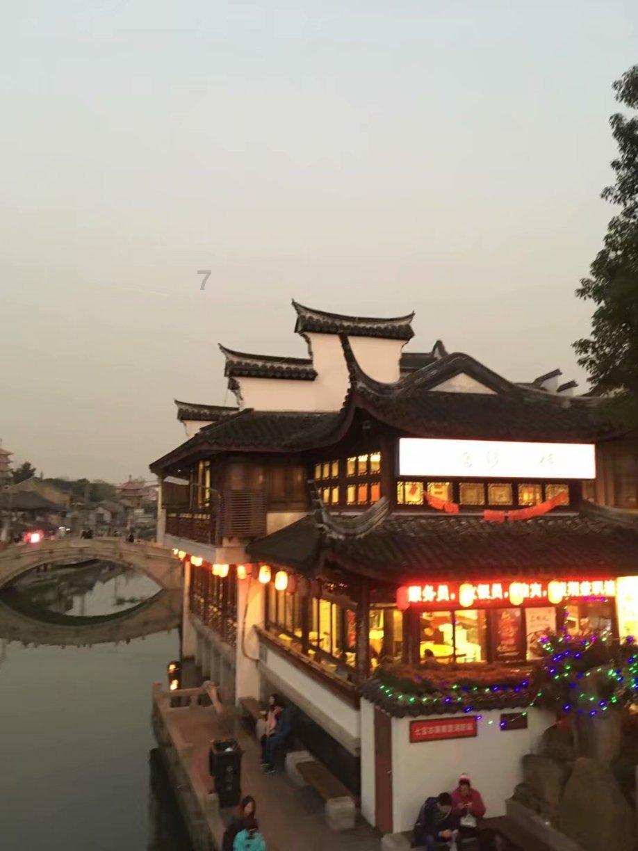 洛克王国